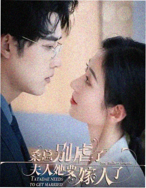 经典bl动漫修复重映资讯图